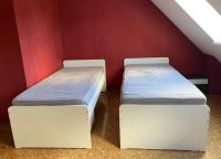 2x Bett, Ikea mit Schubladen Wandsbek - Hamburg Tonndorf Vorschau