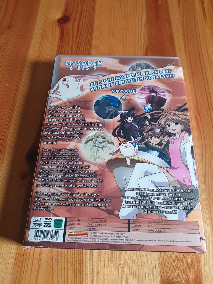 Anime DVDs Tsubasa Chronicle Staffel 2, Voyage 4 in Dummerstorf