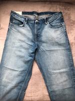 Jeans Hose Nordrhein-Westfalen - Hamm Vorschau