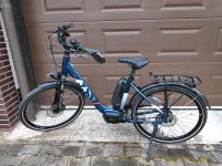 26 Zoll Husqvarna Ebike EC 5 Rheinland-Pfalz - Kerzenheim Vorschau