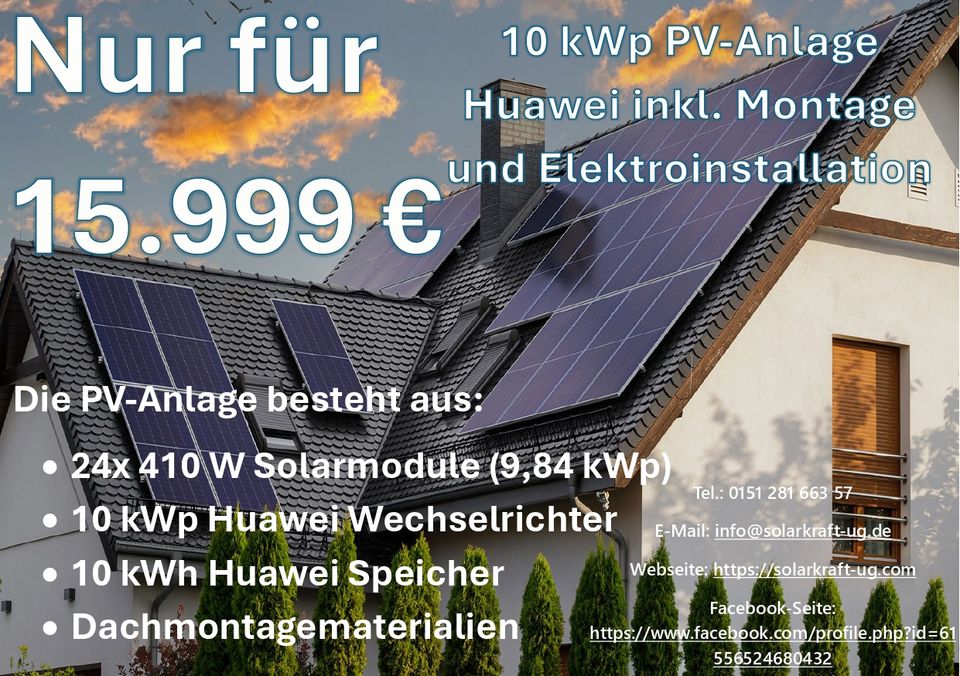 PV-Anlage Komplettpaket 10 kWp mit 10 kWh Speicher inkl. Montage in München