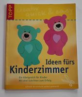 Ideen fürs Kinderzimmer Buch Bergedorf - Hamburg Lohbrügge Vorschau