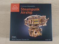 UGEARS Flugzeug Luftschiff Zeppelin 3D Puzzle Holz Baden-Württemberg - Konstanz Vorschau