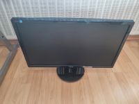 Asus Monitor VE248H Hessen - Gießen Vorschau