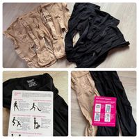 Shapercise❤️Workout Shape Höschen☆Panty ☆Mieder Shapewear Hose Bayern - Neumarkt i.d.OPf. Vorschau