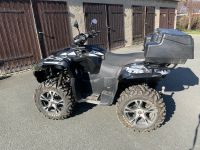 Verkaufe Quad Thüringen - Tanna Vorschau