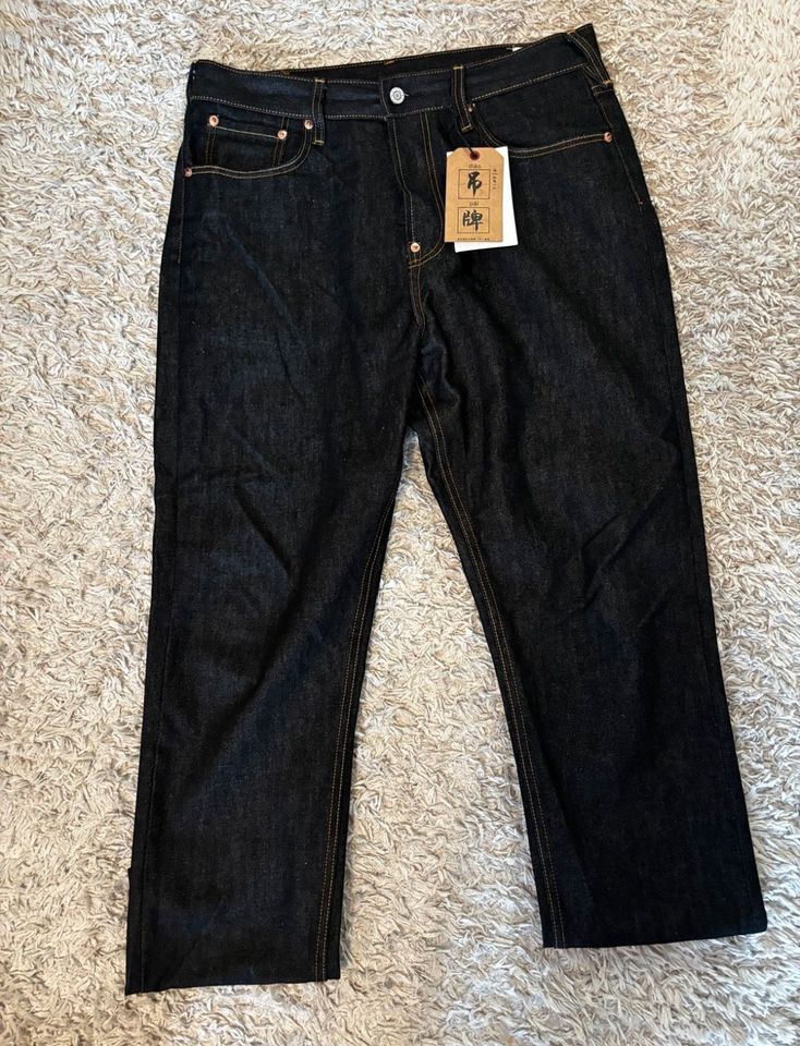 Evisu Jeans 34/34 in Gießen