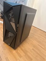 Memory Gaming pc led Bochum - Bochum-Ost Vorschau