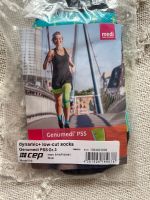 CEP Laufsocken Gr.4 Neu orig. verpackt Nordrhein-Westfalen - Lünen Vorschau