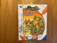 Tip Toi Buch Expedition Wissen Ägypten Nordrhein-Westfalen - Oberhausen Vorschau