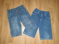 2 x Jeans Bermuda Shorts Jungs Gr.116/122 Leipzig - Kleinzschocher Vorschau