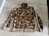 ❌ ORIGINAL ADIDAS FIREBIRD JACKE CAMOUFLAGE TARN EDITION GR M ❌ Brandenburg - Neuhausen/Spree Vorschau