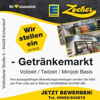 Mitarbeiter für Getränkemarkt m,w,d VZ/TZ Bayern - Eichendorf Vorschau