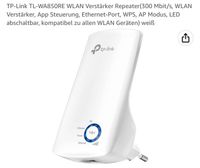 TP-Link TL-WA850RE Nordrhein-Westfalen - Königswinter Vorschau