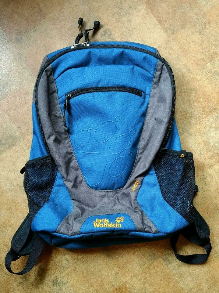 ✳️ sehr schöner neuwertiger leichter Rucksack von Jack Wolfskin in Sachsen  - Bad Schandau | eBay Kleinanzeigen ist jetzt Kleinanzeigen