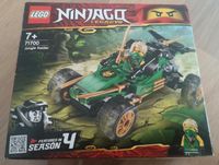 Lego Ninjago 71700 Baden-Württemberg - Rangendingen Vorschau