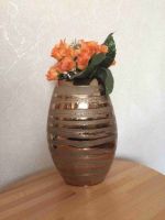 Vase mit Blumen Thüringen - Weimar Vorschau