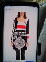 Desiqual Damen Kunstkleid 38 Bayern - Augsburg Vorschau