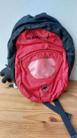 Mammut Wander Kindergarten Kinder Rucksack Bayern - Allersberg Vorschau