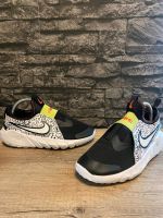 Nike Schuhe Gr:38,5 Berlin - Treptow Vorschau