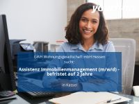 Assistenz Immobilienmanagement (m/w/d) - befristet auf 2 Jahre | Hessen - Kassel Vorschau