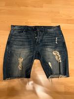 Tigha Herren Shorts Blau L Sehr Gut Nordrhein-Westfalen - Oberhausen Vorschau