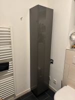 Ikea Godmorgon Hochschrank grau hochglanz Hessen - Erzhausen Vorschau