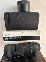Sigma 150-600mm f5.0-6.3 DG Contemporary *Rechnung mit MwSt.* Hessen - Dietzenbach Vorschau