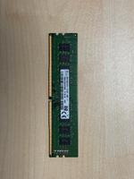 8GB RAM-Stick DDR4 Harburg - Hamburg Cranz Vorschau