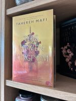 This Woven Kingdom / Chest of fandoms / Farbschnitt Dithmarschen - Buesum Vorschau