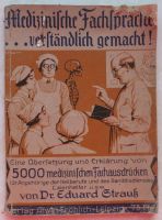 Medizinische Fachsprache verständlich gemacht - antike Ausgabe Sachsen - Hainewalde Vorschau