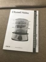 Russel Hobbs Maxicook Digital Food Steamer Bayern - Schweinfurt Vorschau