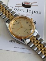 Vintage Citizen Quartz Datejust Jubilee Two Tone 80er Jahre Stuttgart - Stuttgart-West Vorschau