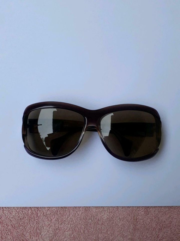 Metzler Germany Mod. 2056 Vintage Sonnenbrille Damen sunglasses in  Baden-Württemberg - Herbrechtingen | eBay Kleinanzeigen ist jetzt  Kleinanzeigen