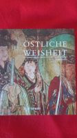 Östliche Weisheit. Priya Hemenway Pankow - Prenzlauer Berg Vorschau