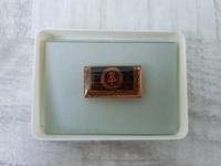 Vintage / Ostalgie / Retro - DDR Anstecker / Abzeichen / Pins Bayern - Kissing Vorschau