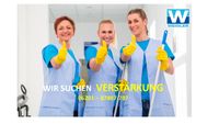 Reinigungskraft m/w/d Minijob / Teilzeit in Biblis Hessen - Biblis Vorschau