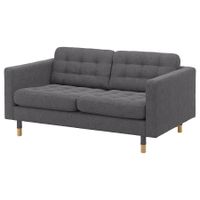 IKEA LANDSKRONA 2er-Sofa, Gunnared dunkelgrau/Holz Nordrhein-Westfalen - Minden Vorschau