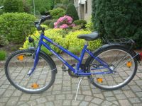 Jugend-Fahrrad 24 Zoll "Discovery" 3-Gang Nabenschaltung Nordrhein-Westfalen - Jülich Vorschau