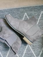 bpc Bonprix Boots hellgrau Gr. 42 neu Rheinland-Pfalz - Nastätten Vorschau