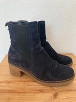 Tamaris Stiefeletten Schuhe Gr. 40 Baden-Württemberg - Baden-Baden Vorschau