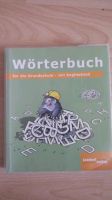 Wörterbuch für die Grundschule. Kiel - Gaarden Vorschau