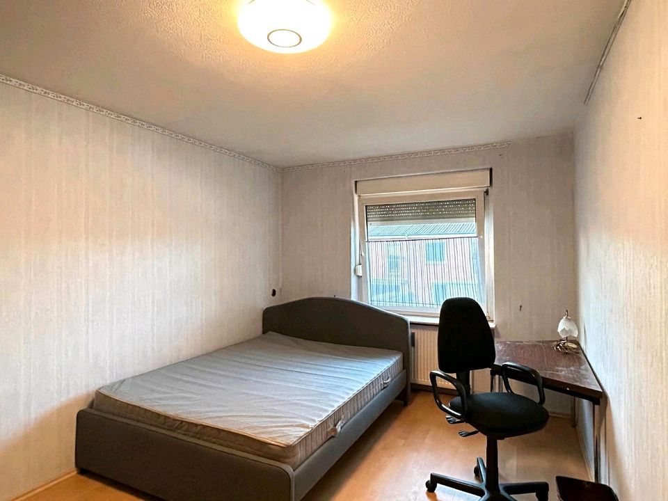 Zimmer zu vermieten an Monteur / arbeitenden / Studenten in Hamburg