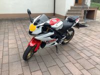 Yamaha YZF R125 (RE40) World GP 60th Anniversary Bayern - Scheßlitz Vorschau