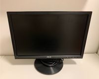 ASUS LCD Monitor VW193D-B Ludwigsvorstadt-Isarvorstadt - Isarvorstadt Vorschau