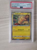 Pikachu # 124/S-P Pokémon Japan Promo PSA 10 Baden-Württemberg - Winnenden Vorschau