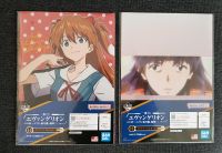 Neon Genessis Evangelion Ichibankuji Mappen West - Zeilsheim Vorschau