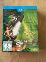 Dschungelbuch  1&2 Blu-ray Rheinland-Pfalz - Mainz Vorschau