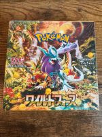 Pokemon Wild Force Display Japanisch Nordrhein-Westfalen - Höxter Vorschau