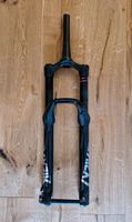 RockShox Lyrik Ultimate RC2 (ungefahren) Niedersachsen - Stade Vorschau